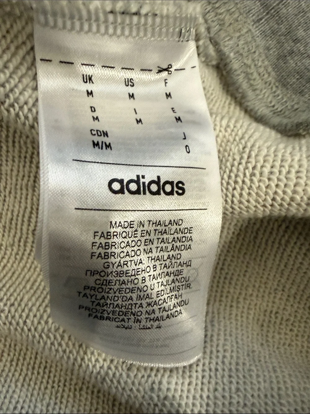 Adidas NWOT Aggies 'Gig 'Em' Grey Crewneck Sweatshirt Size Medium